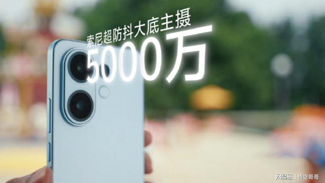 vivoS30系列预售指南今年不能错过的小屏旗舰！(图1)