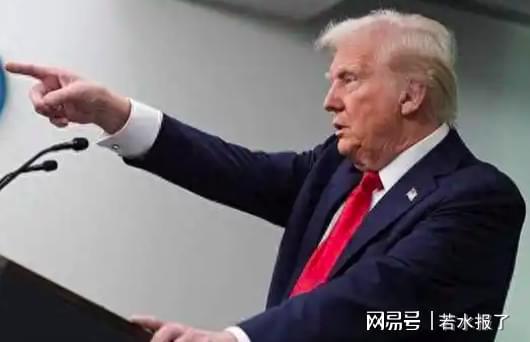 特朗普高估了自己眼看正面对付不了中国美国开始换了打法！(图2)