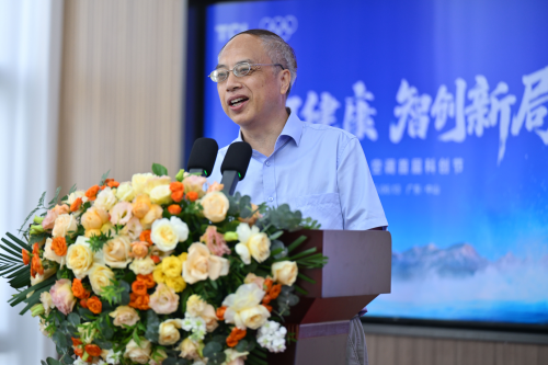 TCL空调总部新科技大楼乔迁暨首届科创节启幕(图5)