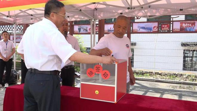 【县区聚焦】85户村民喜抽新房！集安市城东街道下解放村二组开启安居新生活(图2)