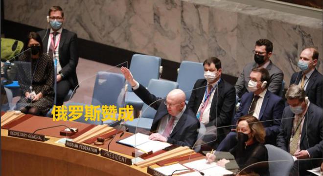 美方拒发签证中国代表无法入境耿爽发声联合国搬迁势在必行(图6)