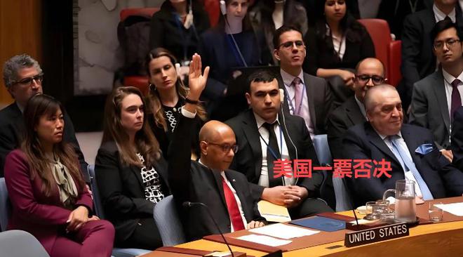 美方拒发签证中国代表无法入境耿爽发声联合国搬迁势在必行(图8)