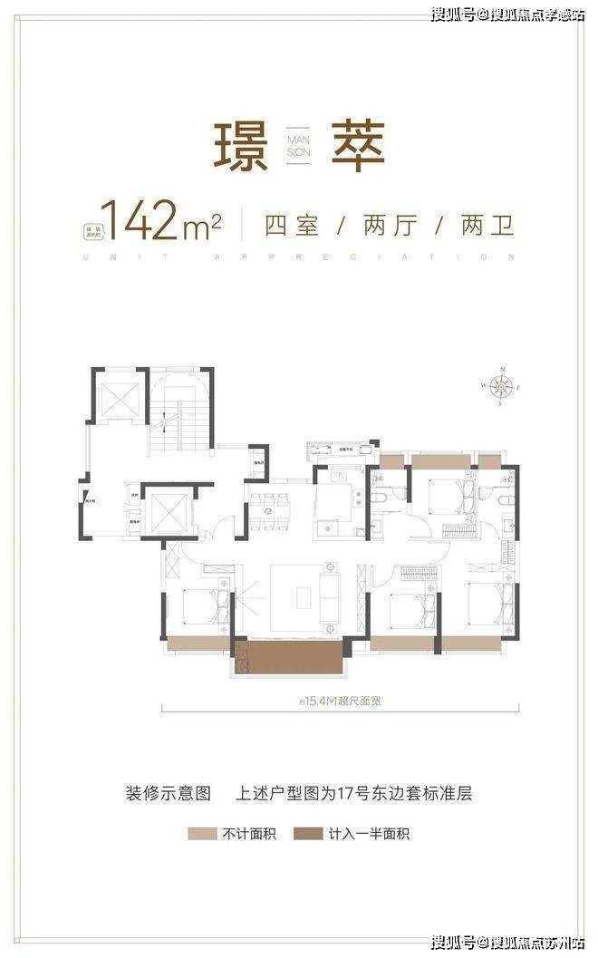 大华公园柏翠(营销中心)首页网站-大华公园柏翠销售中心(售楼处)-楼盘欢迎您-地址-价格-户型-小区环境-楼盘详情-交房时间-周边配套-售楼处电话(图2)