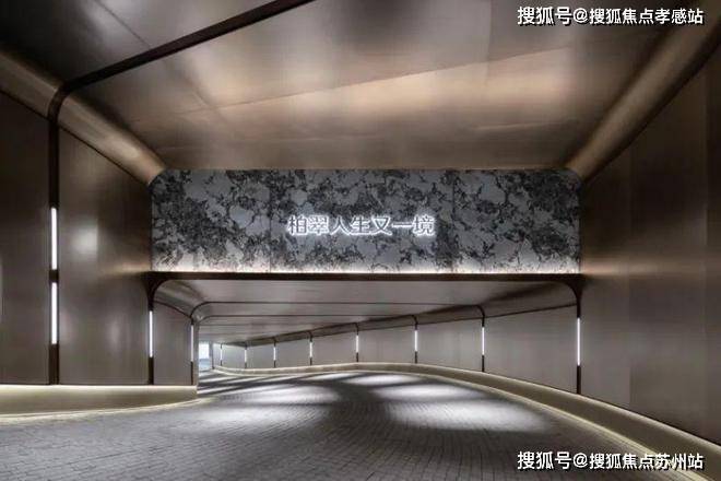 大华公园柏翠(营销中心)首页网站-大华公园柏翠销售中心(售楼处)-楼盘欢迎您-地址-价格-户型-小区环境-楼盘详情-交房时间-周边配套-售楼处电话(图10)