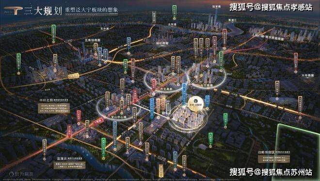 大华公园柏翠(营销中心)首页网站-大华公园柏翠销售中心(售楼处)-楼盘欢迎您-地址-价格-户型-小区环境-楼盘详情-交房时间-周边配套-售楼处电话(图13)