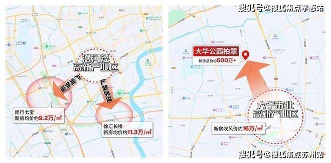 大华公园柏翠(营销中心)首页网站-大华公园柏翠销售中心(售楼处)-楼盘欢迎您-地址-价格-户型-小区环境-楼盘详情-交房时间-周边配套-售楼处电话(图15)