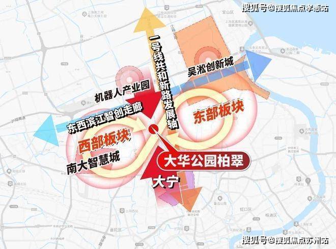 大华公园柏翠(营销中心)首页网站-大华公园柏翠销售中心(售楼处)-楼盘欢迎您-地址-价格-户型-小区环境-楼盘详情-交房时间-周边配套-售楼处电话(图19)