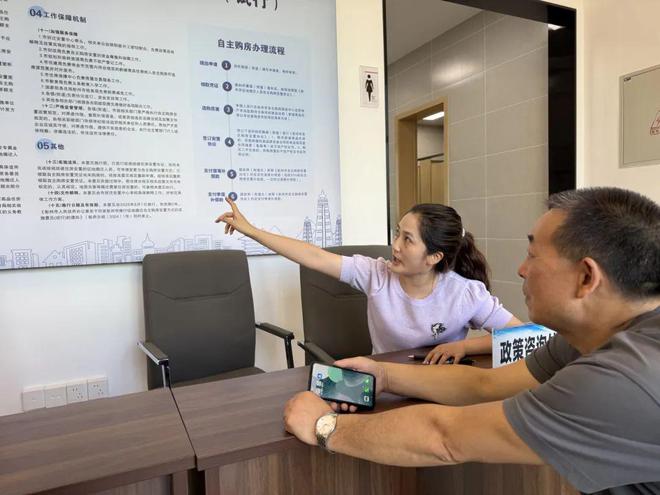 彭州发放104张“房票”！(图4)