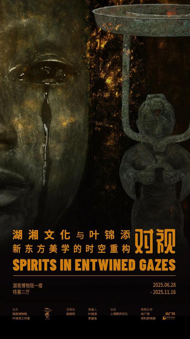 黑马文学新人直面市场诺奖作家被拖版权费？《蒙娜丽莎》要“搬家”了(图7)