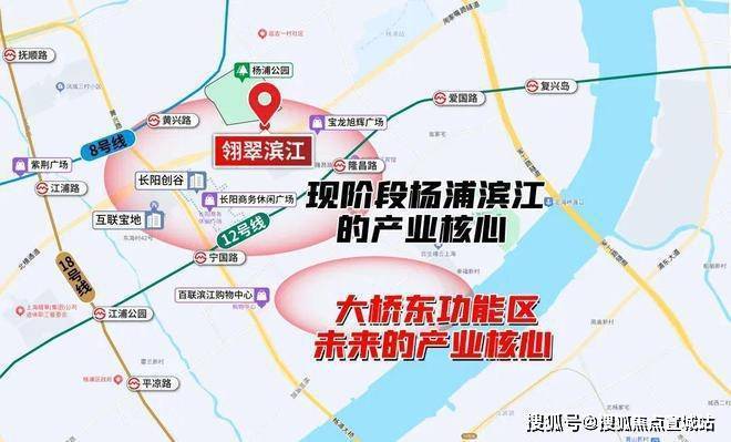 火热中！@杨浦滨江-翎翠滨江售楼处发布：翎翠臻藏繁华境(图3)