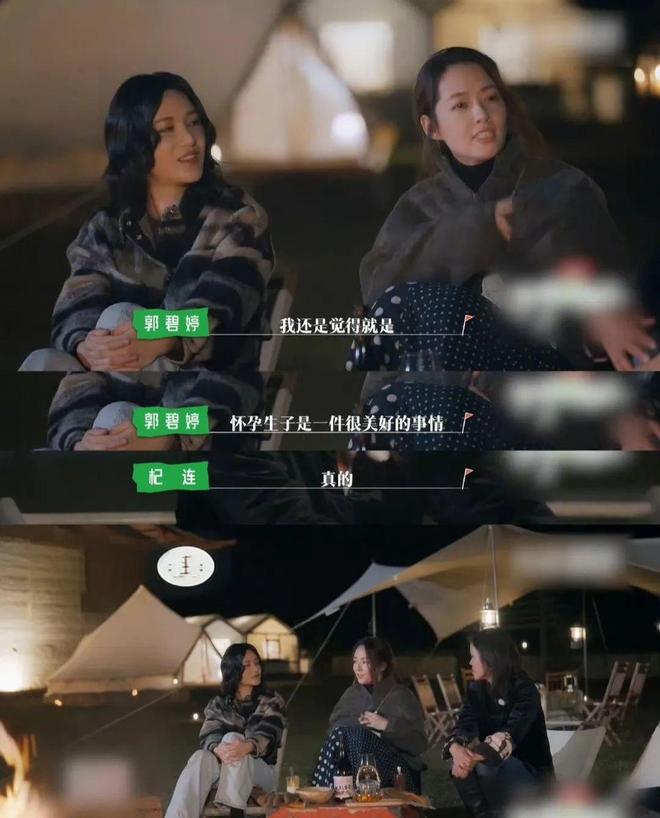 教育小孩是父母的事“隔辈亲”也不能破坏父母的规矩(图3)