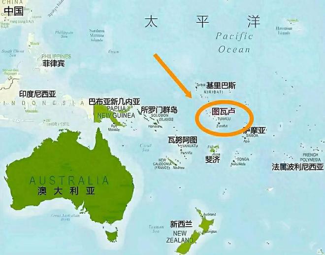 史无前例！图瓦卢全国搬迁计划启动太平洋岛国集体大迁移(图1)