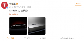 AI-OFweek新能源汽车网(图1)