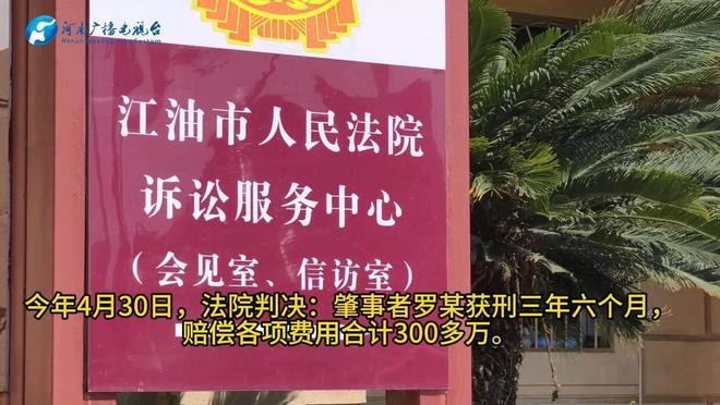夫妻被酒驾者撞死孩子：以为是梦想爸爸妈妈(图2)