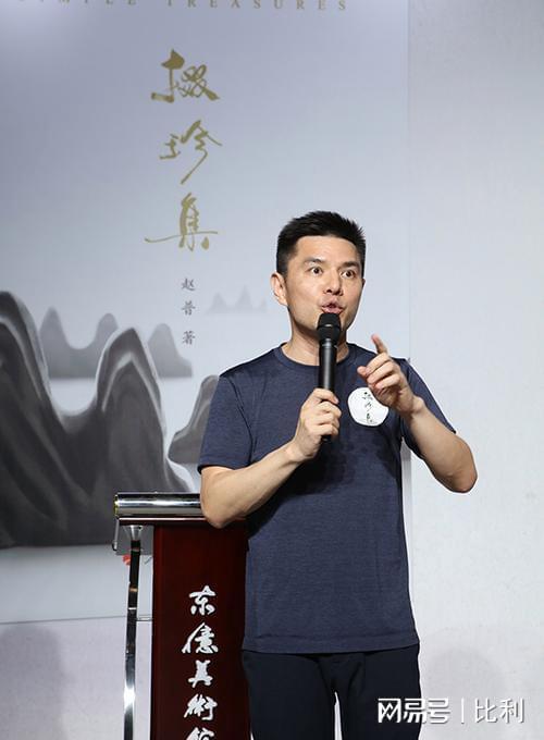 主持人赵普现状：身家过亿是400万粉丝网红53岁还是那么帅(图16)