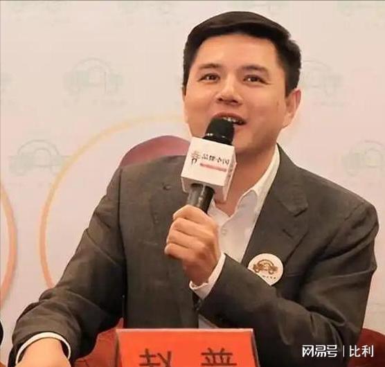 主持人赵普现状：身家过亿是400万粉丝网红53岁还是那么帅(图9)