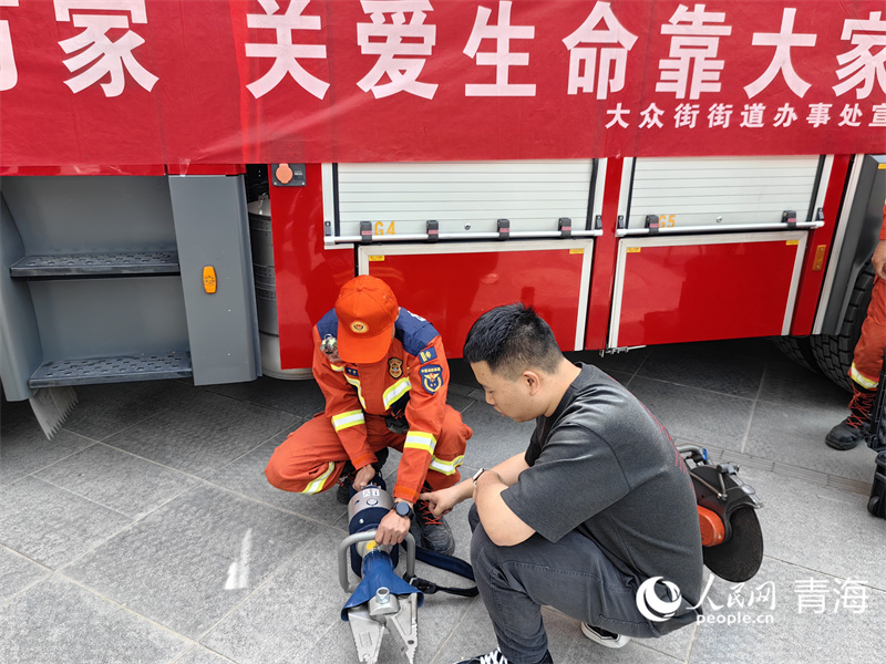 掌握避险黄金法守护东区千万家(图3)