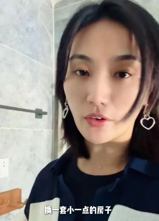李亚鹏租不起别墅了换了套小房子租海哈金喜自曝经济困难(图1)