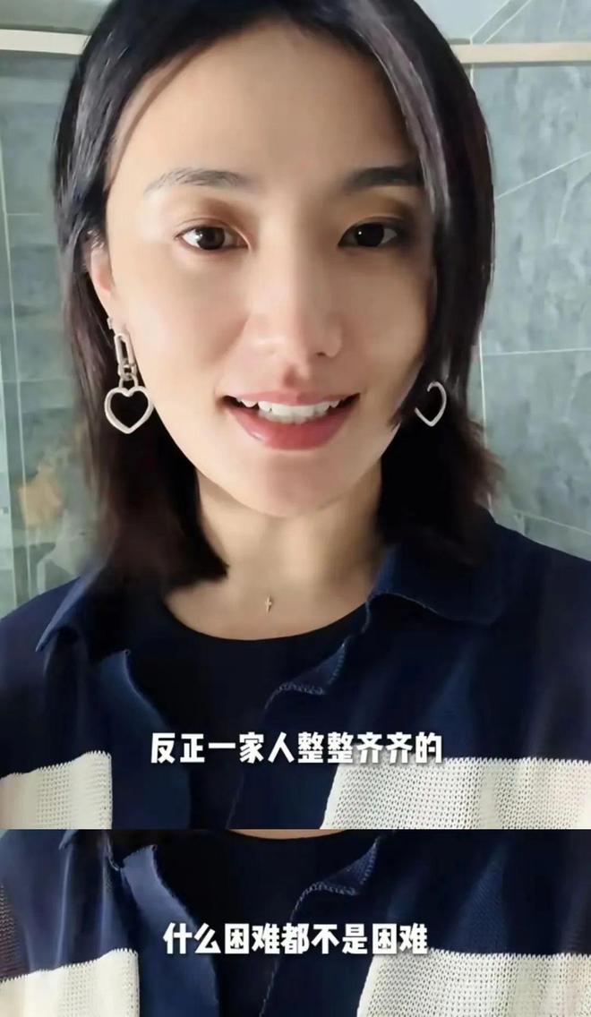 李亚鹏租不起别墅了换了套小房子租海哈金喜自曝经济困难(图3)