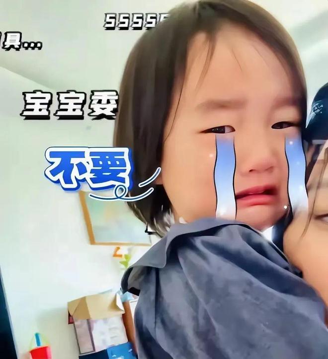 李亚鹏租不起别墅了换了套小房子租海哈金喜自曝经济困难(图5)