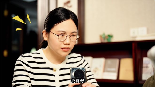 边看演唱会边直播怎么就不行？(图3)