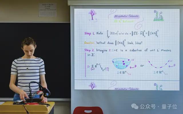 高中没毕业直接读博17岁少女推翻40年数学猜想后的下一步(图4)