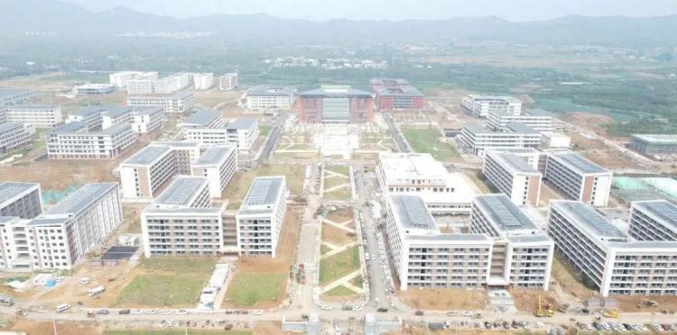 拟更名！这所高校或将整体搬迁(图1)